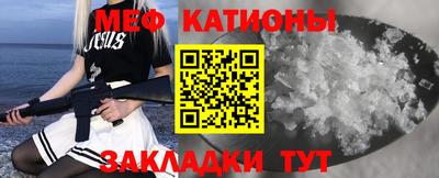 ПСИЛОЦИБИНОВЫЕ ГРИБЫ Малгобек
