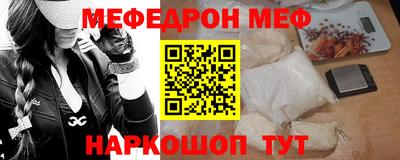 ПСИЛОЦИБИНОВЫЕ ГРИБЫ Малгобек
