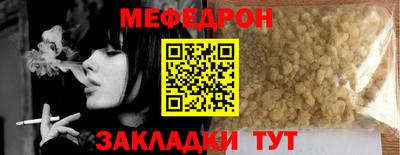 ALPHA PVP Малоярославец