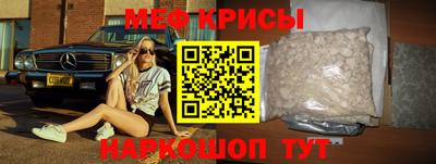 ALPHA PVP Малоярославец