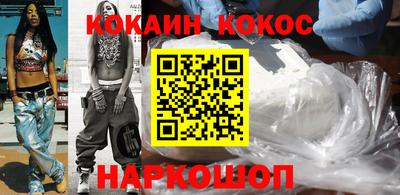 гидропоника Наро-Фоминск
