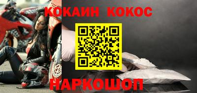 ALPHA PVP Малоярославец