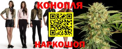 ПСИЛОЦИБИНОВЫЕ ГРИБЫ Малгобек