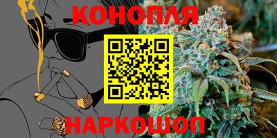 альфа пвп Мариинск