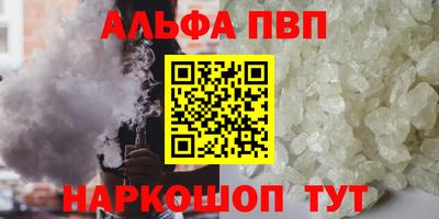 ПСИЛОЦИБИНОВЫЕ ГРИБЫ Малгобек