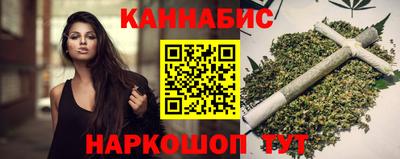 альфа пвп Мариинск