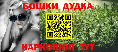 ALPHA PVP Малоярославец