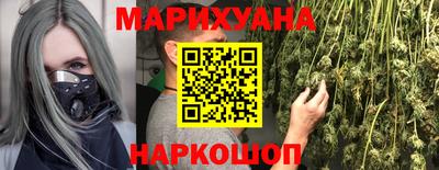 альфа пвп Мариинск