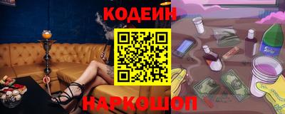 ALPHA PVP Малоярославец