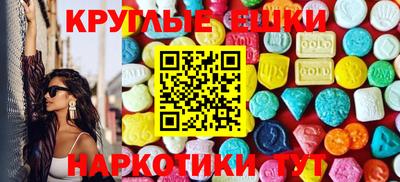 альфа пвп Мариинск