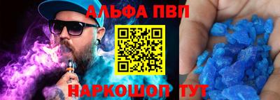 мдма Нальчик
