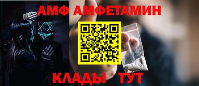 ПСИЛОЦИБИНОВЫЕ ГРИБЫ Малгобек