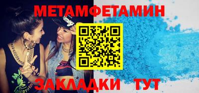 ПСИЛОЦИБИНОВЫЕ ГРИБЫ Малгобек