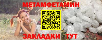 ПСИЛОЦИБИНОВЫЕ ГРИБЫ Малгобек