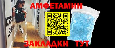 ПСИЛОЦИБИНОВЫЕ ГРИБЫ Малгобек