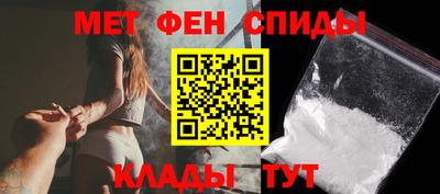 ALPHA PVP Малоярославец