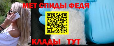 ALPHA PVP Малоярославец