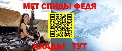 ALPHA PVP Малоярославец