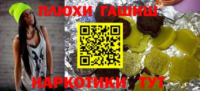 ALPHA PVP Малоярославец
