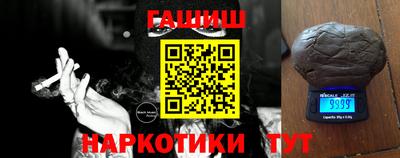ALPHA PVP Малоярославец