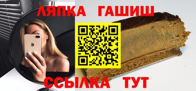 ПСИЛОЦИБИНОВЫЕ ГРИБЫ Малгобек
