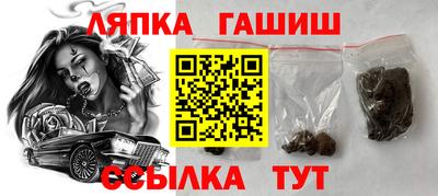 ПСИЛОЦИБИНОВЫЕ ГРИБЫ Малгобек