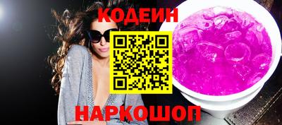 ПСИЛОЦИБИНОВЫЕ ГРИБЫ Малгобек