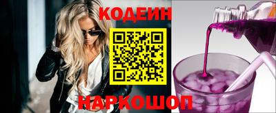 ПСИЛОЦИБИНОВЫЕ ГРИБЫ Малгобек