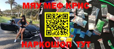 ALPHA PVP Малоярославец