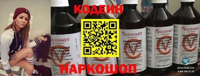 ALPHA PVP Малоярославец